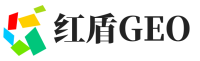 鹿泉区红盾GEO